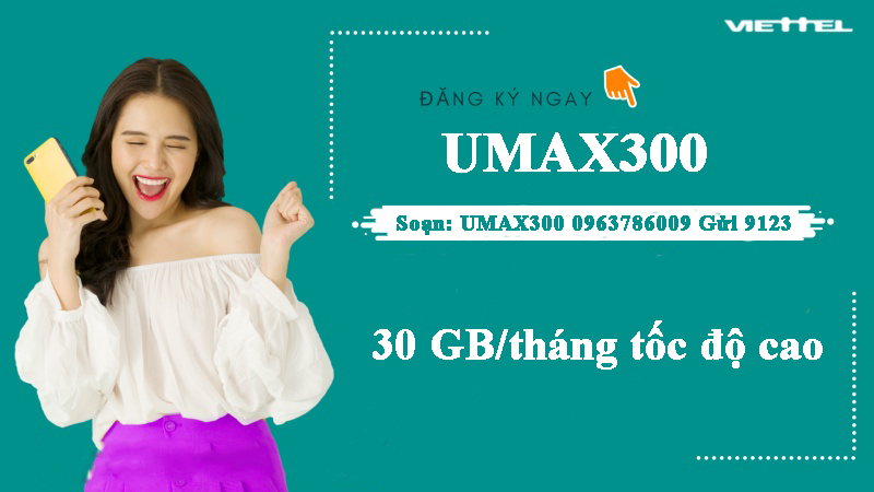 UMAX300