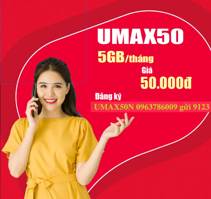 UMAX50N